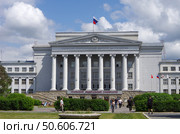 Уральский федеральный университет имени первого Президента России Б.Н. Ельцина, главный корпус. Екатеринбург, улица Мира, 19. Редакционное фото, фотограф Алексей Иванов / Фотобанк Лори