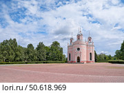 Pink and white Chesme Church (St. John the Baptist) in summer, Saint Petersburg (Russia) Стоковое фото, фотограф Елена  Попкова / Фотобанк Лори
