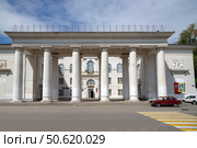 Дворец культуры имени Юрия Гагарина. Каменск-Шахтинский, Ростовская область. Редакционное фото, фотограф Анна Карасева / Фотобанк Лори