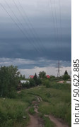 На даче. Стоковое видео, видеограф Вероника Беккер / Фотобанк Лори