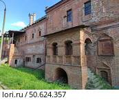 Призрак. Стоковое фото, фотограф Евгения Кувичинская / Фотобанк Лори