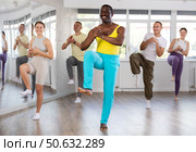 Group of people dancing jazz funk. Стоковое фото, фотограф Яков Филимонов / Фотобанк Лори