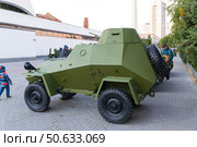 Военная техника времен Второй мировой войны, Лёгкий разведывательный бронеавтомобиль БА-64. Волгоград, Музей-панорама Сталинградская битва, Россия. (2021 год). Редакционное фото, фотограф Андрей Цыганков / Фотобанк Лори