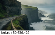 photograph ocean road ai generated. Стоковое AI-изображение, AI-художник Vectorwin / Фотобанк Лори