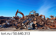 yard scrap metals ai generated. Стоковое AI-изображение, AI-художник Vectorwin / Фотобанк Лори
