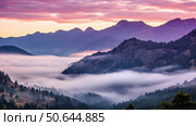 mist light in the clouds ai generated. Стоковое AI-изображение, AI-художник Vectorwin / Фотобанк Лори