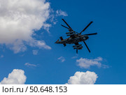 Вертолёт Ка-52 ВКС РФ в небе (2019 год). Редакционное фото, фотограф Евгений Зимин / Фотобанк Лори