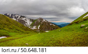 Panoramic mountain scenery in changeable weather. Стоковое фото, фотограф Саблин Станислав / Фотобанк Лори