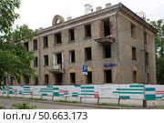 Старый жилой дом, выселенный под снос по программе реновации. Москва (2022 год). Редакционное фото, фотограф Елена Орлова / Фотобанк Лори