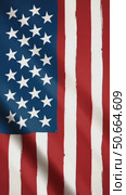 Background with stars and stripes. American flag, independent day. Стоковое AI-видео, аниматор Sergey Grishin / Фотобанк Лори