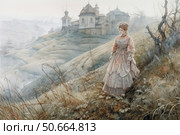Watercolor illustration with a historical mood. A young woman in an elegant old dress walks along a hillside covered with dry grass and autumn plants. In the background is ancient architecture: Orthodox churches and buildings with domes, standing against the backdrop of a city drowning in haze. A subtle color palette with a predominance of beige and blue shades gives the work a sense of coziness, melancholy and time gone forever. The image evokes associations with Russian classics, romanticism and the silence of village life of the last century. Стоковое AI-изображение, AI-художник Анна Кривицкая / Фотобанк Лори