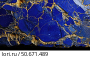 rock blue gold texture ai generated. Стоковое AI-изображение, AI-художник Vectorwin / Фотобанк Лори