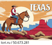 Cowboy riding horse through Texas desert, outlined against sunlit horizon, red rock formations, and rugged landscape. Iconic western scene, embodying spirit and timelessness of the American west. Стоковое AI-изображение, AI-художник Андрей Ка / Фотобанк Лори