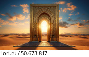 mirage beautiful mystical door ai generated. Стоковое AI-изображение, AI-художник Vectorwin / Фотобанк Лори