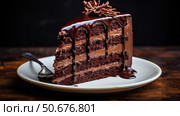 fudge cake texture ai generated. Стоковое AI-изображение, AI-художник Vectorwin / Фотобанк Лори