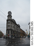 Доходный дом Иоффа на пяти углах⁠⁠ в Санкт-Петербурге (2024 год). Редакционное фото, фотограф Сергеев Валерий / Фотобанк Лори