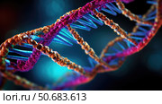 helix dna data ai generated. Стоковое AI-изображение, AI-художник Vectorwin / Фотобанк Лори