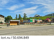 Ust-Kan is a village in the Altai Republic. Редакционное фото, фотограф Саблин Станислав / Фотобанк Лори