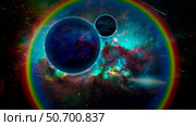 Exoplanets in colorful universe. Стоковое фото, фотограф Bruce Rolff/Stocktrek Images / ТАСС / Фотобанк Лори