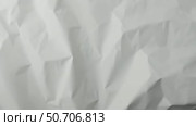 Crumpled White Paper Texture. Стоковое AI-видео, аниматор Кирилл Черезов / Фотобанк Лори