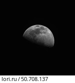 Gibbous Moon Phillip Jones/Stocktrek Images. Стоковое фото, агентство ТАСС / Фотобанк Лори