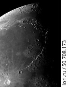 Craters Copernicus, Plato, Eratosthenes, and Archimedes near the Montes Apenninus mountain range (2006 год). Стоковое фото, фотограф Phillip Jones/Stocktrek Images / ТАСС / Фотобанк Лори
