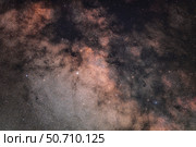 The Scutum Star Cloud in the Milky Way, with the WIld Duck Cluster. Стоковое фото, фотограф Alan Dyer/Stocktrek Images / ТАСС / Фотобанк Лори