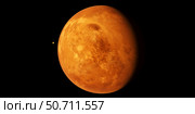 Artist's concept of rocky exoplanet TRAPPIST-1c. Стоковое фото, фотограф Corey Ford/Stocktrek Images / ТАСС / Фотобанк Лори