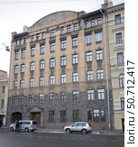 Доходный дом Хабловской. Санкт-Петербург, улица Жуковского, 59 (2021 год). Редакционное фото, фотограф Алексей Иванов / Фотобанк Лори