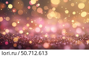 sparkle pink and gold sparkles. Стоковое фото, фотограф Vectorwin / Фотобанк Лори
