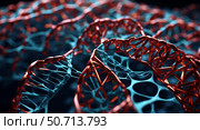 DNA origami nanostructure. This is an AI generated image. Стоковое AI-изображение, AI-художник Miroslav Breber/Stocktrek Images / ТАСС / Фотобанк Лори