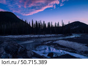 Jupiter and Saturn nearing their Great Conjuction over Elbow River, southwest of Calgary, Canada (2023 год). Стоковое фото, фотограф Alan Dyer/Stocktrek Images / ТАСС / Фотобанк Лори