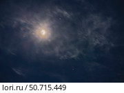 Conjunction of the waxing gibbous Moon near reddish Mars with the Hyades star cluster in a swirl of clouds. Стоковое фото, фотограф Alan Dyer/Stocktrek Images / ТАСС / Фотобанк Лори