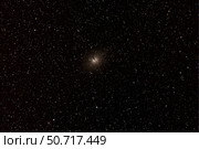 Centaurus A Galaxy NGC 5128. Стоковое фото, фотограф Phillip Jones/Stocktrek Images / ТАСС / Фотобанк Лори