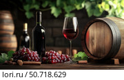 yeast wine ingredients. Стоковое фото, фотограф Vectorwin / Фотобанк Лори