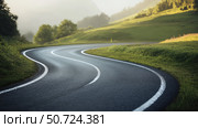 serpentine curved road. Стоковое фото, фотограф Vectorwin / Фотобанк Лори