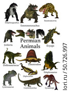A collection of animals, prehistoric animals that lived during the Permian Period. Стоковое фото, фотограф Corey Ford/Stocktrek Images / ТАСС / Фотобанк Лори