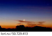 The Moon and Jupiter in conjunction with Jupiter's moons. Стоковое фото, фотограф Luis Argerich/Stocktrek Images / ТАСС / Фотобанк Лори