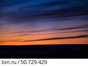 Venus and Mars conjunction at dawn in southern Alberta, Canada. Стоковое фото, фотограф Alan Dyer/Stocktrek Images / ТАСС / Фотобанк Лори