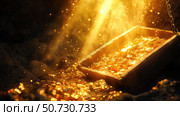 prospecting mining gold. Стоковое фото, фотограф Vectorwin / Фотобанк Лори