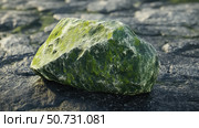 peridot green stone. Стоковое фото, фотограф Vectorwin / Фотобанк Лори