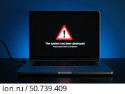 Ноутбук с ошибкой системы в тревожном стиле в темных тонах / A laptop with a system error in an alarming style in dark colors. Стоковое AI-изображение, AI-художник Валерий Лукин / Фотобанк Лори