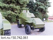 Лёгкий разведывательный бронеавтомобиль БА-64, участник Сталинградской битвы, на территории музея. Волгоград, Музей-панорама Сталинградская битва, Россия. (2021 год). Редакционное фото, фотограф Андрей Цыганков / Фотобанк Лори