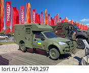 Трофейный санитарный автомобиль "Богдан 2251" (Украина). Выставка трофейной военной техники, захваченной в ходе спецоперации на Украине. Поклонная гора, Москва (2024 год). Редакционное фото, фотограф Мария Кылосова / Фотобанк Лори