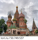 Храм Василия Блаженного (собор Покрова на Рву) на Красной площади в Москве.Россия июнь 2025. Стоковое фото, фотограф Владимир Макеев / Фотобанк Лори