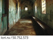 Desolated prison cell showing neglect and decay. Стоковое AI-изображение, AI-художник Иван Рябоконь / Фотобанк Лори