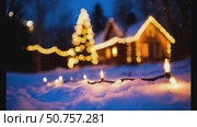 A house with a Christmas tree and lights on the roof. Стоковое AI-видео, аниматор Ярославский Максим / Фотобанк Лори
