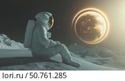 Astronaut gazes at distant sun while sitting on lunar surface during a serene moment in space. Стоковое AI-изображение, AI-художник Михаил Коханчиков / Фотобанк Лори