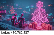 Two robots admire neon Christmas decorations on a rooftop while surrounded by glowing gifts in a futuristic cityscape. Стоковое AI-видео, аниматор Ekaterina Ismagilova / Фотобанк Лори