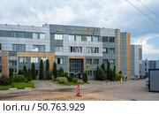 Бизнес-центр Золотое кольцо. Город Москва, Россия. Редакционное фото, фотограф Господин Никто / Фотобанк Лори